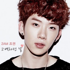 the-day-i-confessed-jo-kwon-digital-sing